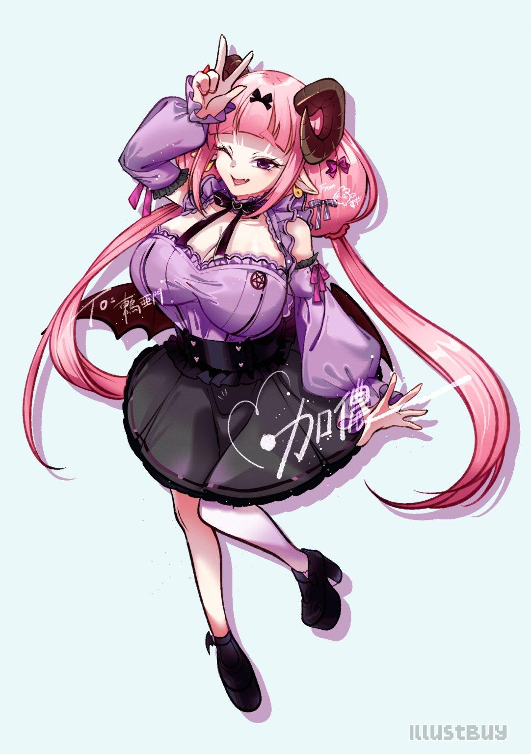 過去立繪服裝驚喜包整體展示