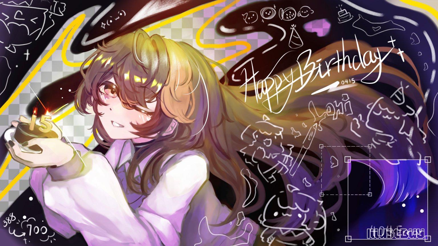 生日賀圖