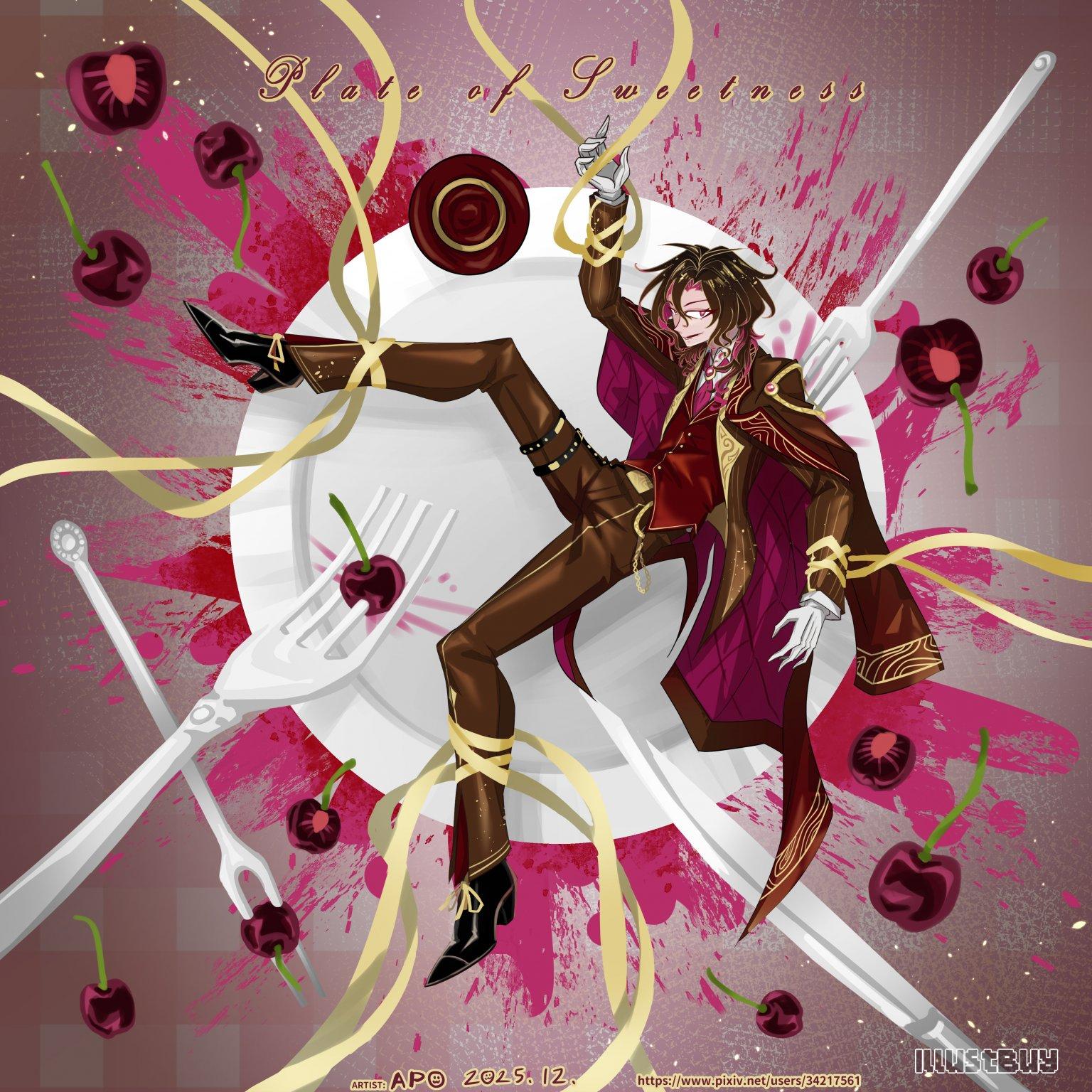 【禁忌甜點 PARO】🍒盤中甜點🍰