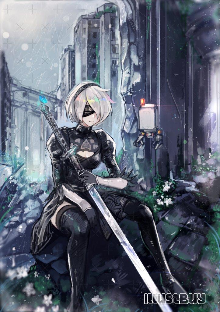 2B