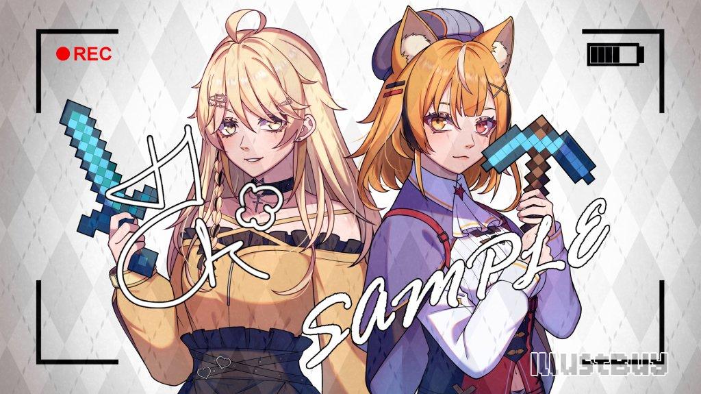 VTuber委託