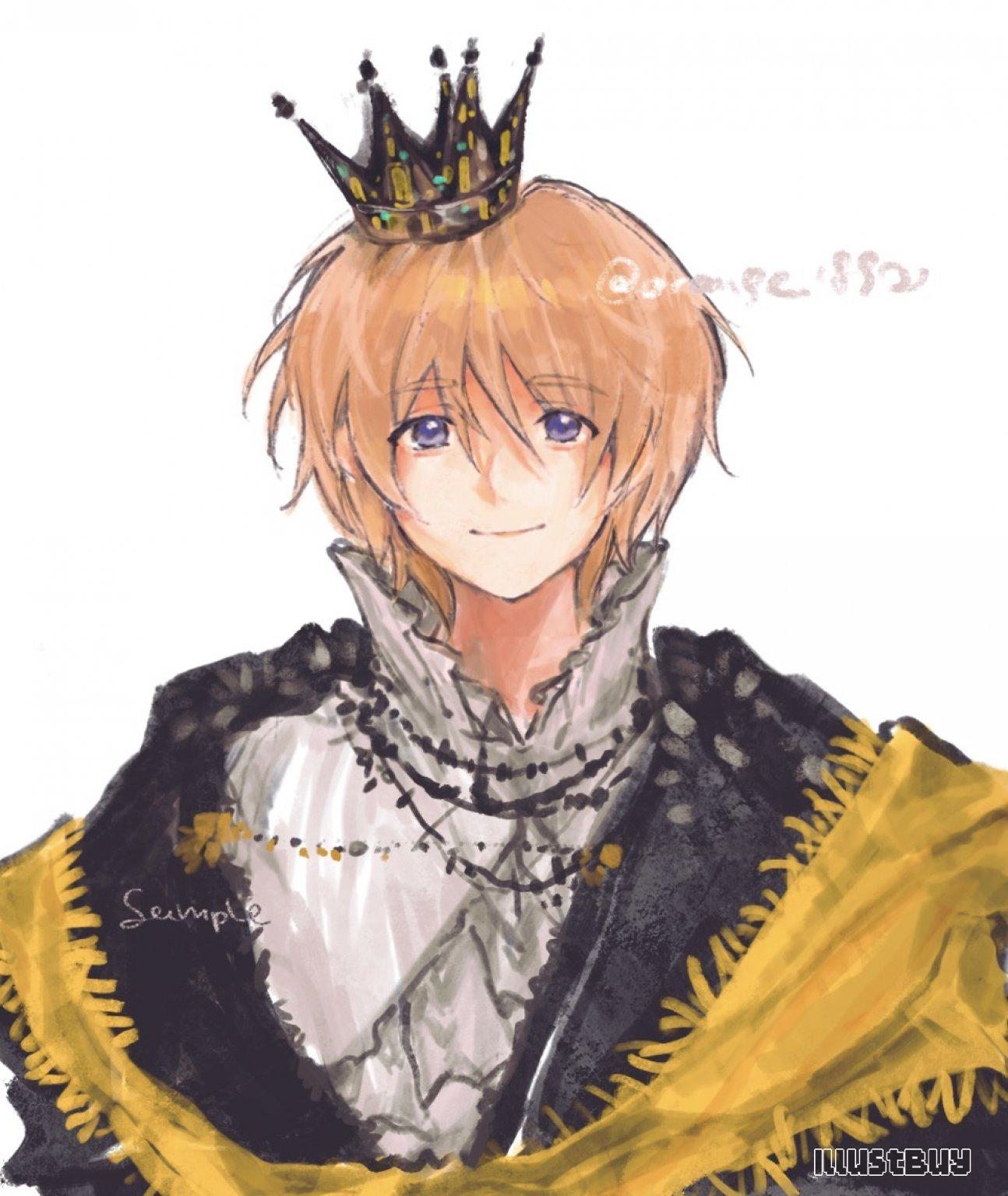 prince