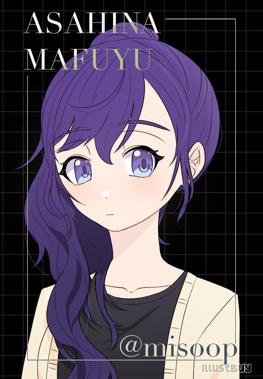 真冬～