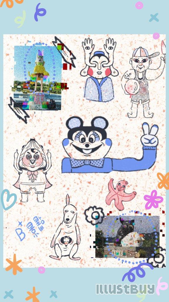 偶不是A加加的B加加景點