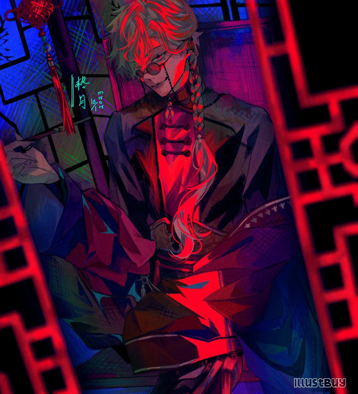 九龍レトロ /葛葉