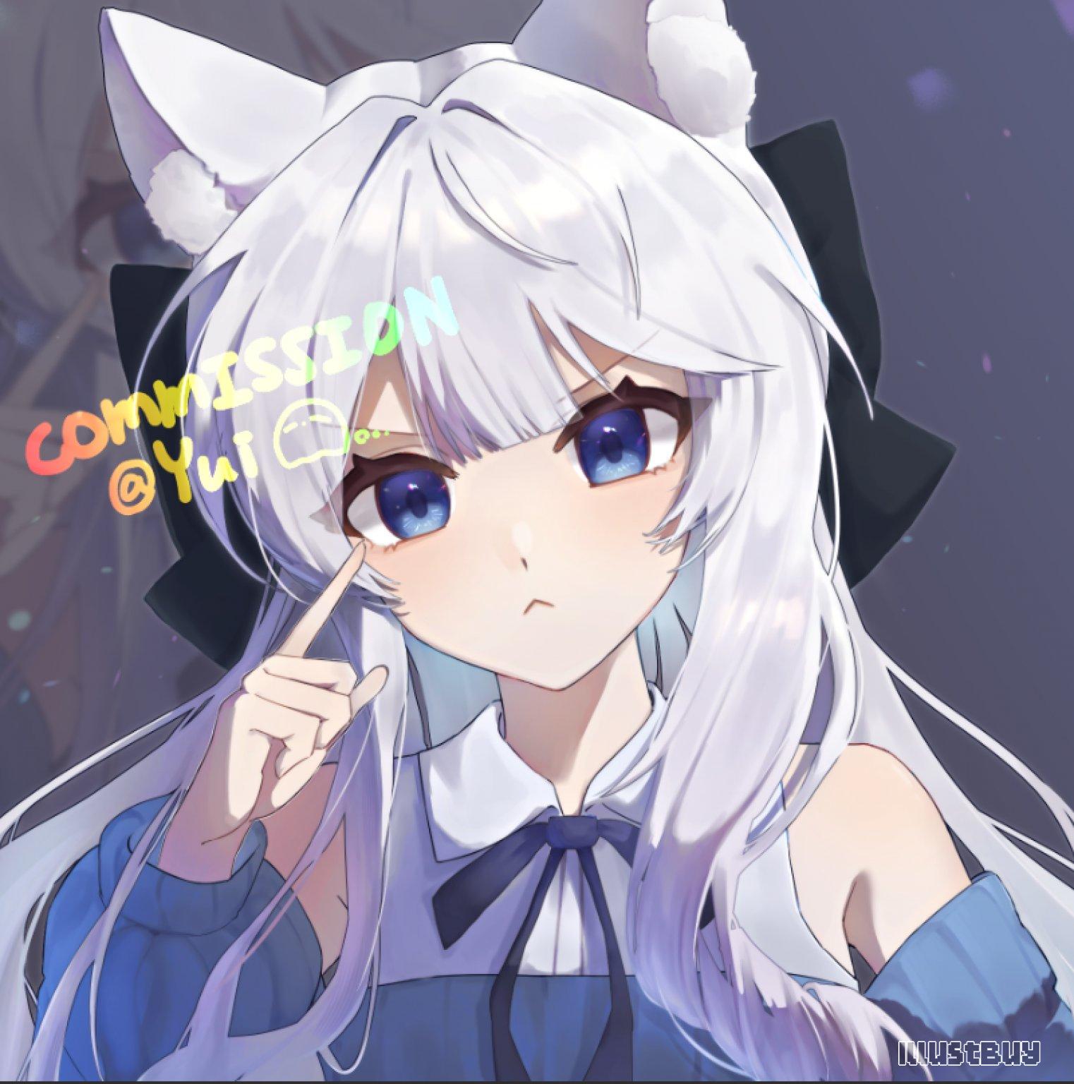 委託展示