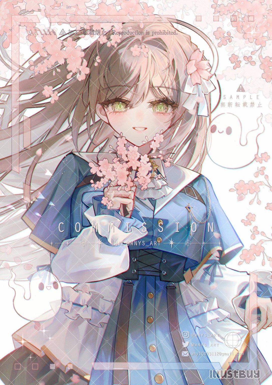 半身插圖委託