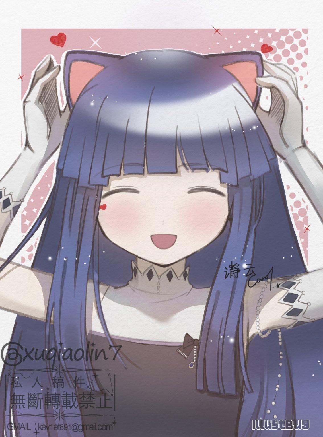 可愛梨花