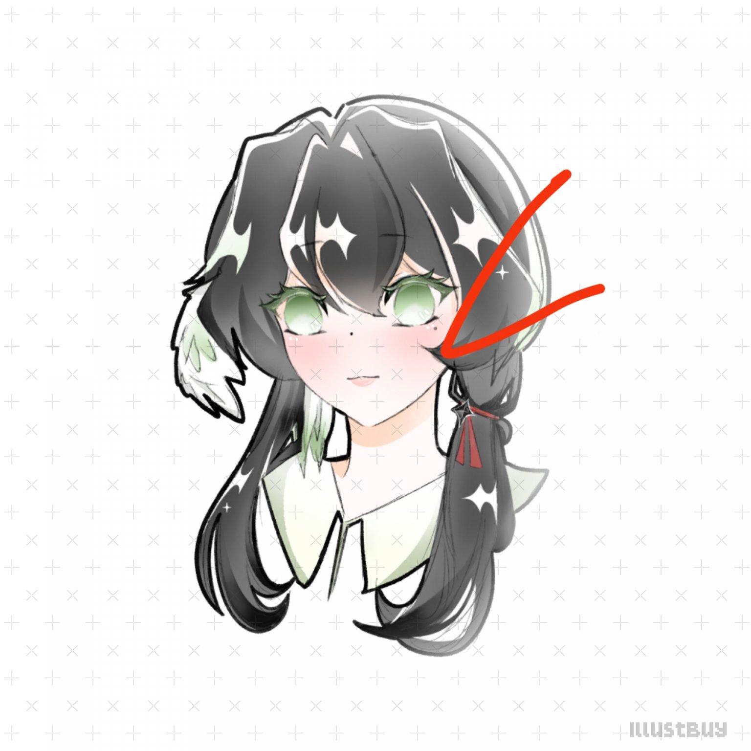 正比草头1 接委讬（只接女）