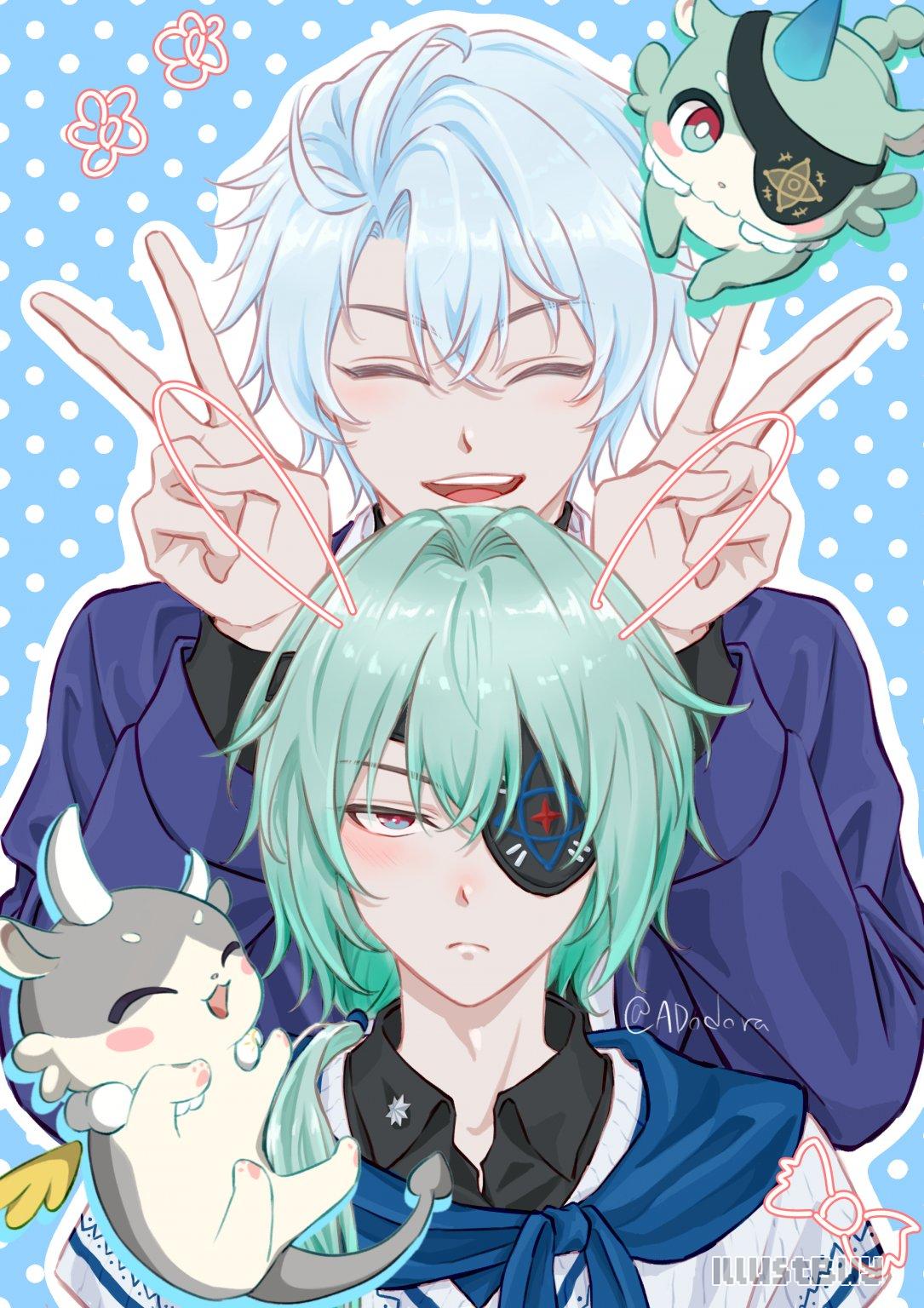 厄夏