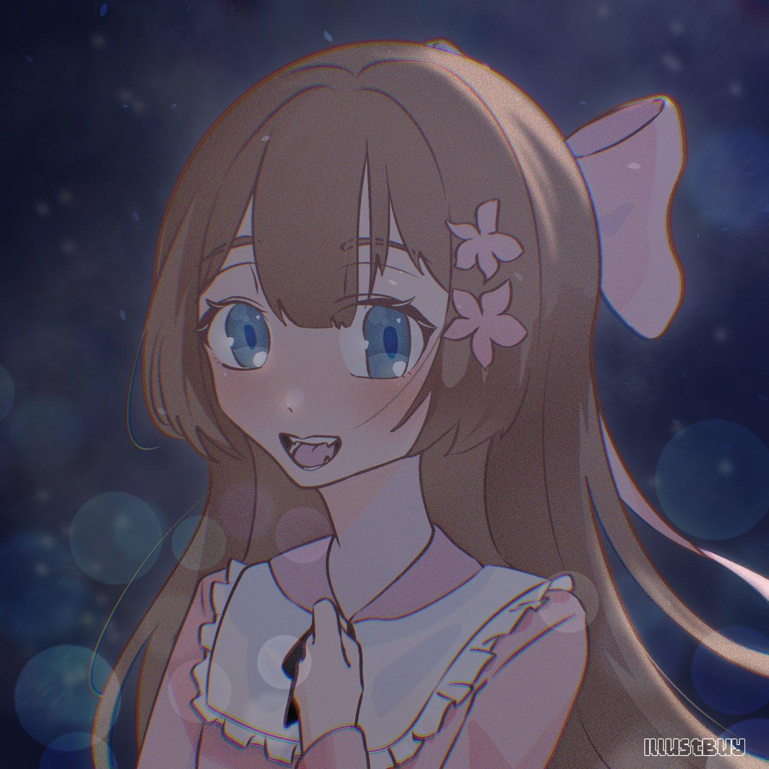 無償委託～