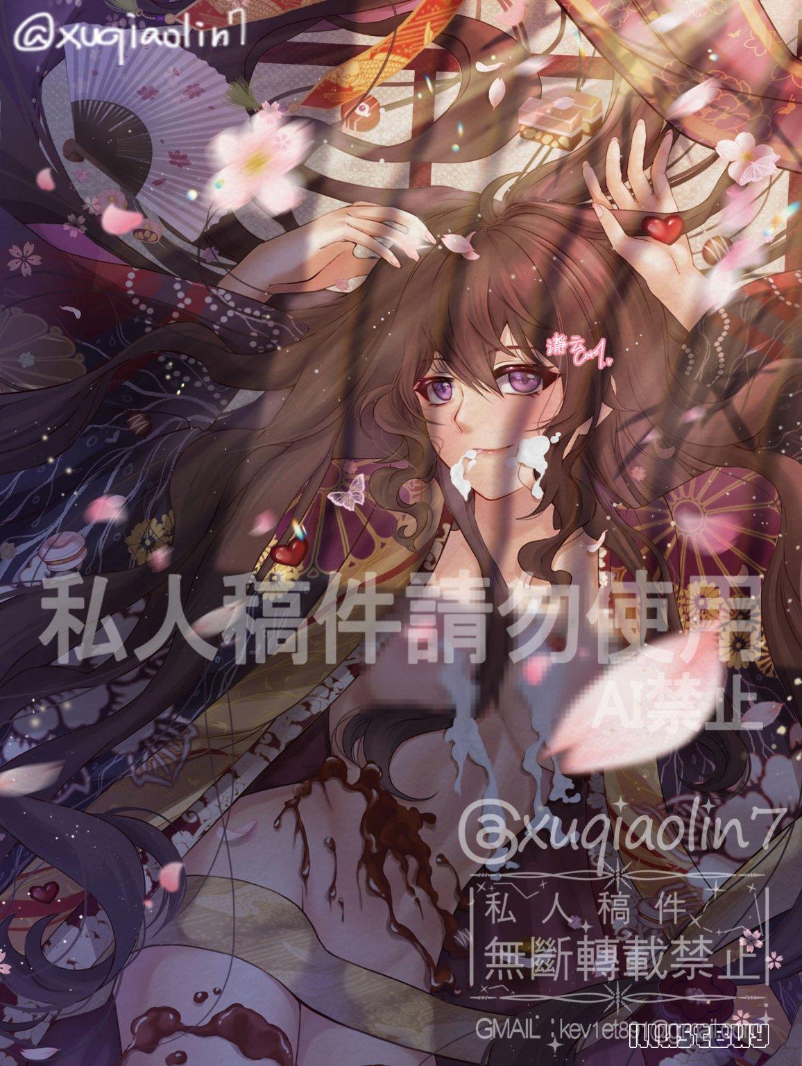 私人委託-和服少女人物插圖