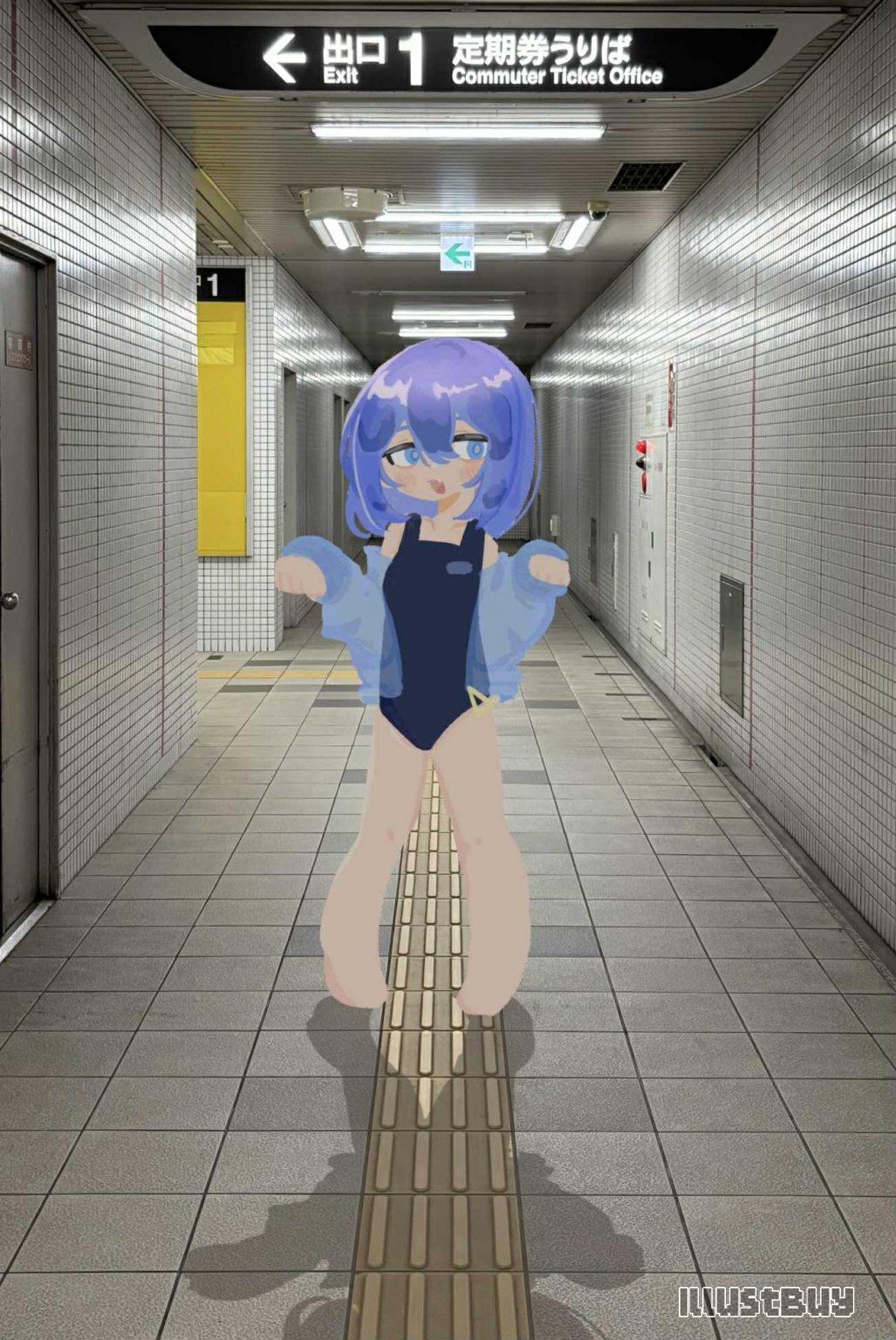 車站中