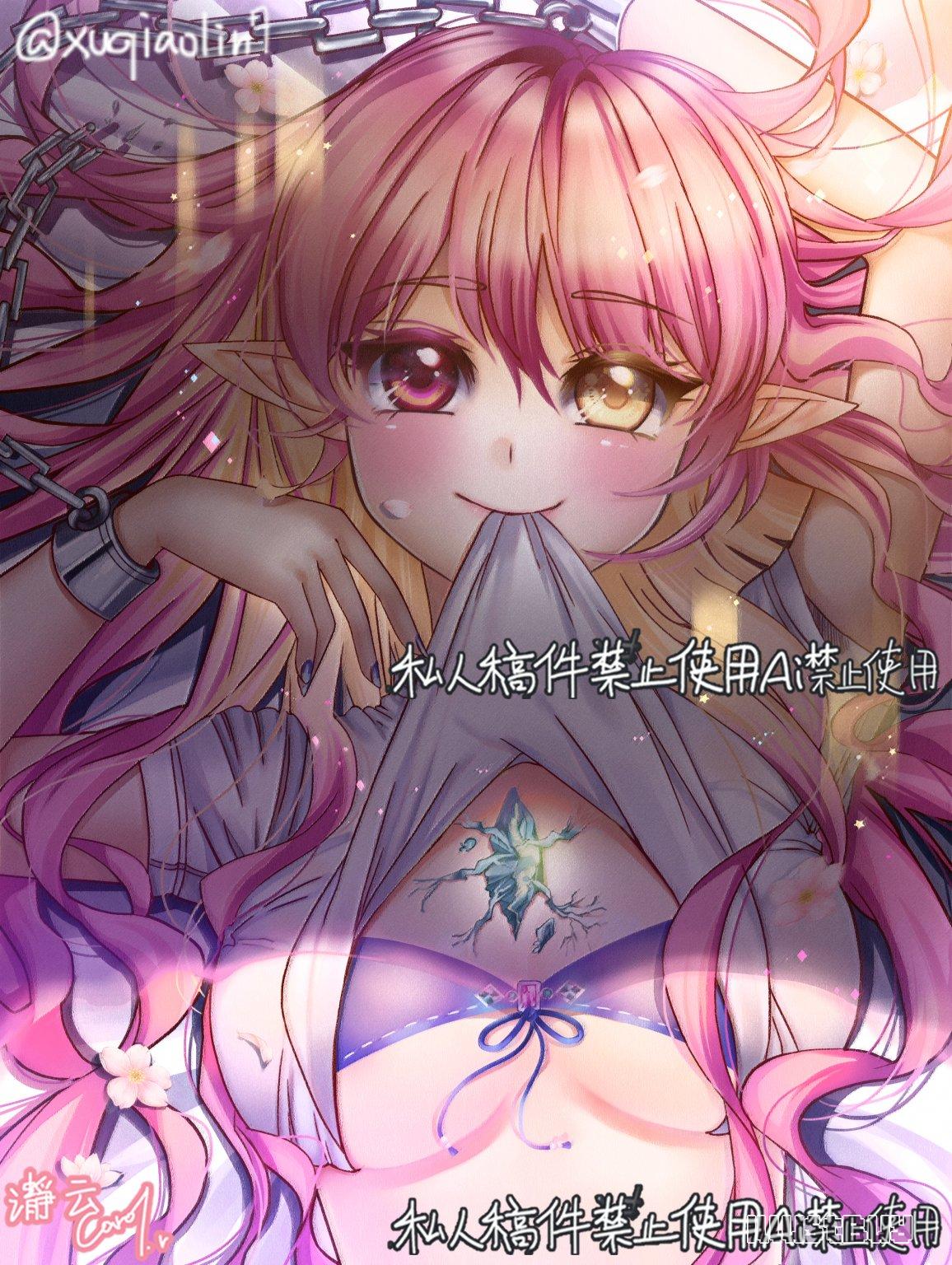 可愛妖精少女