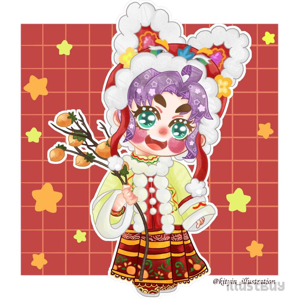 紫兒