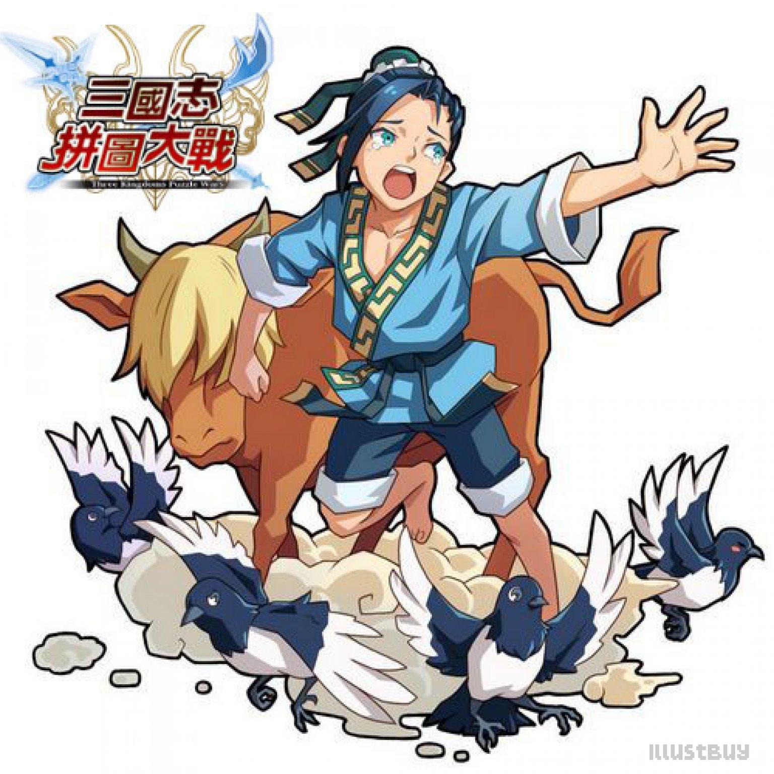 多年前商稿03