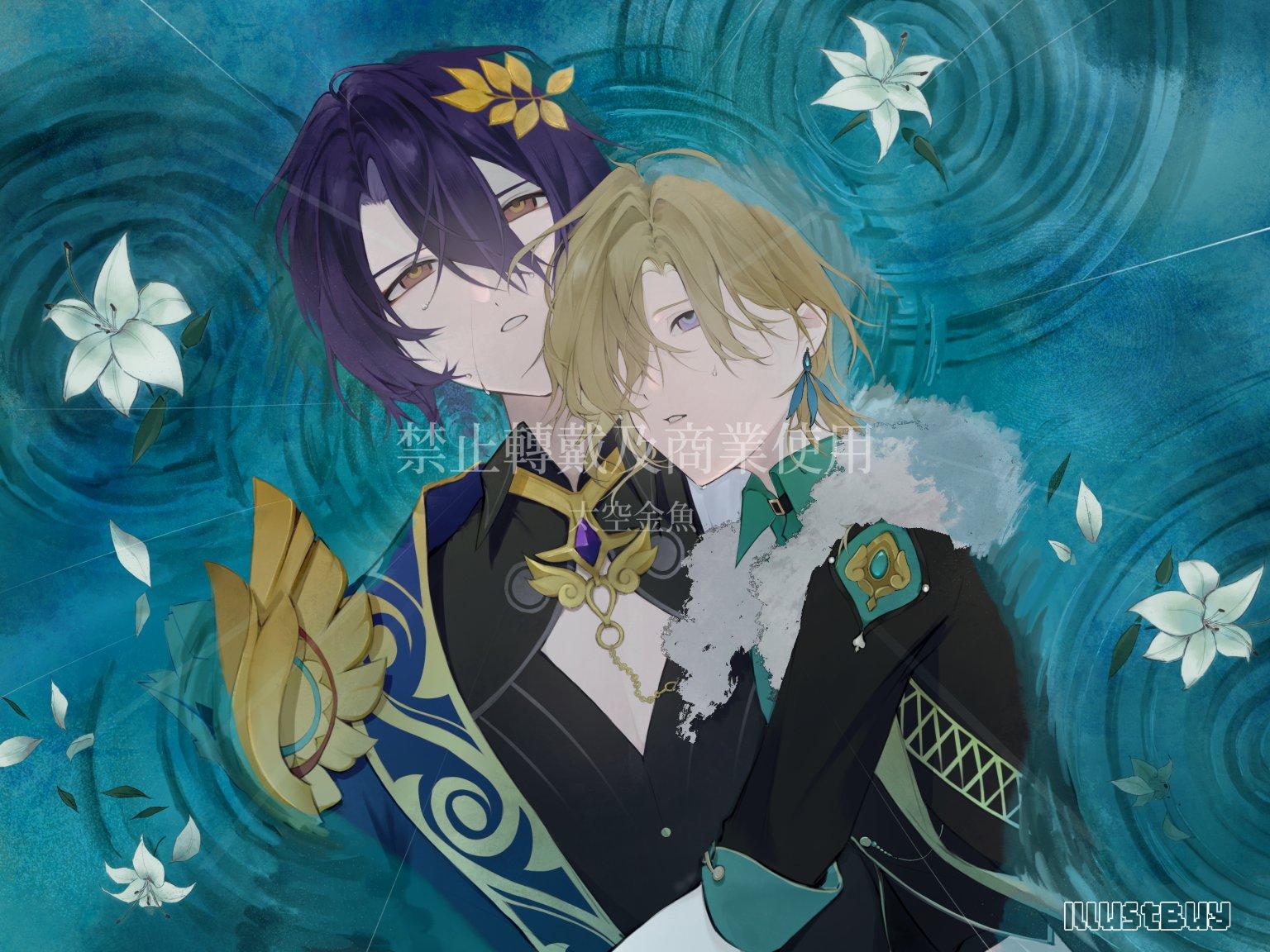 ［理砂］在百合間