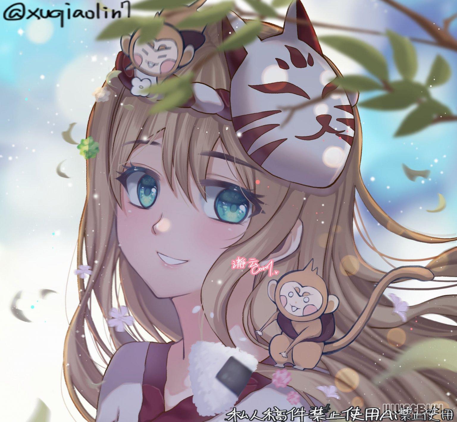 可愛猴子與面具少女