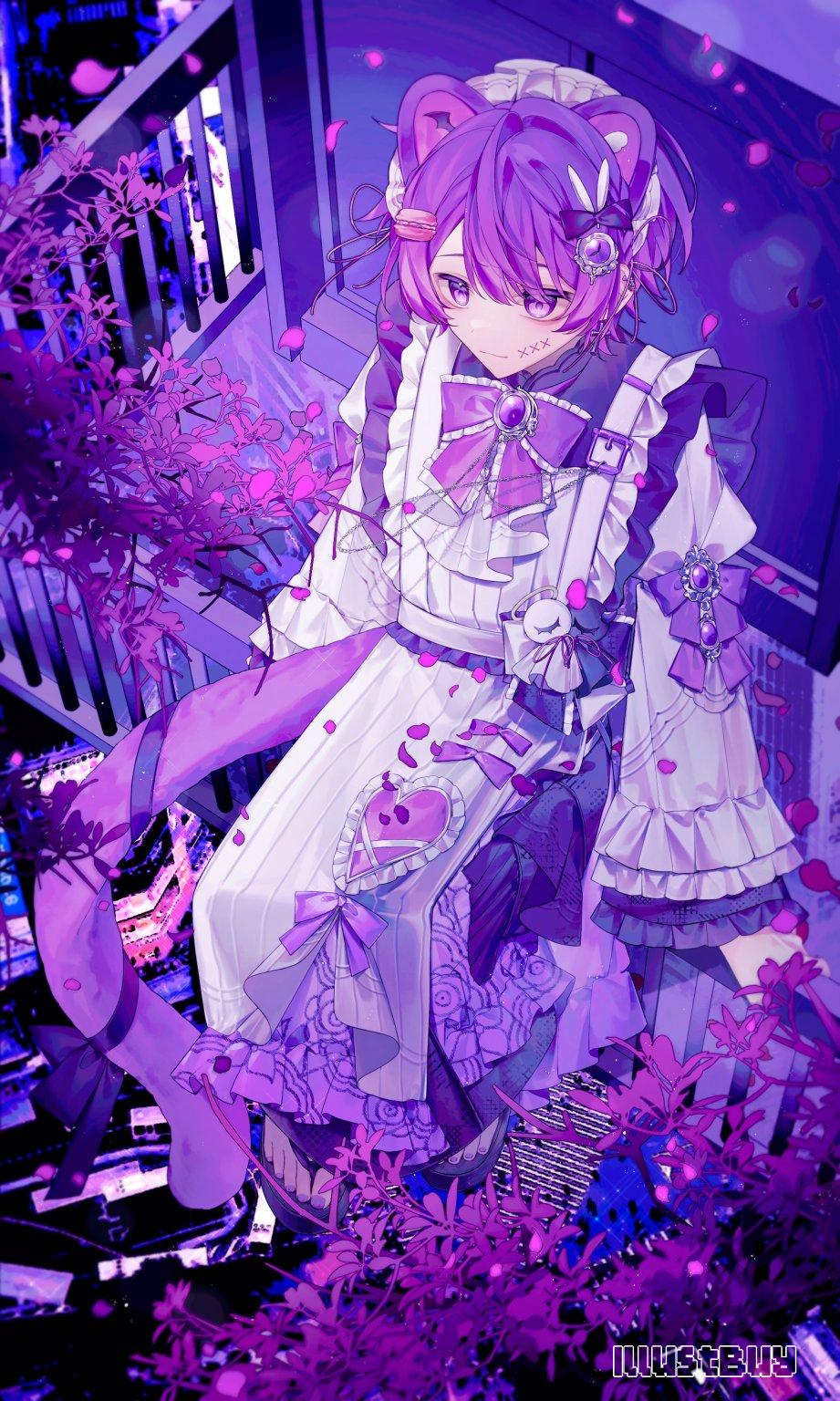 あまね