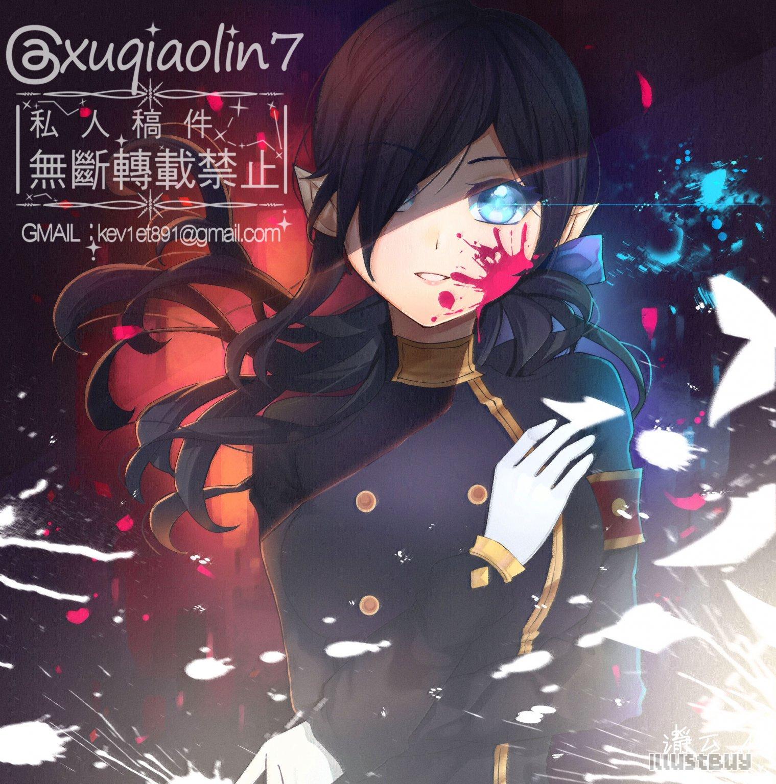 私人委託-妖精少女插圖