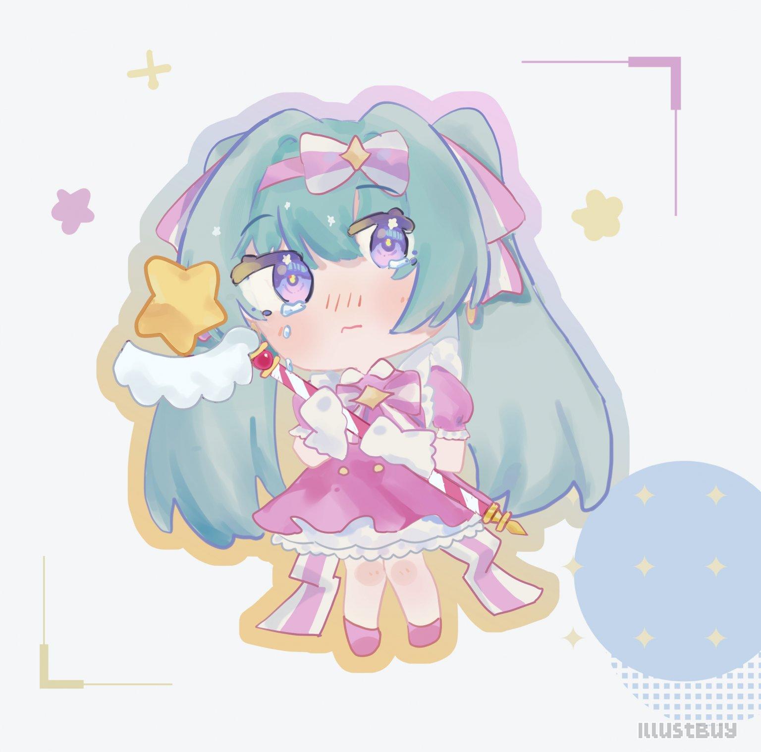 いますく輪迴！