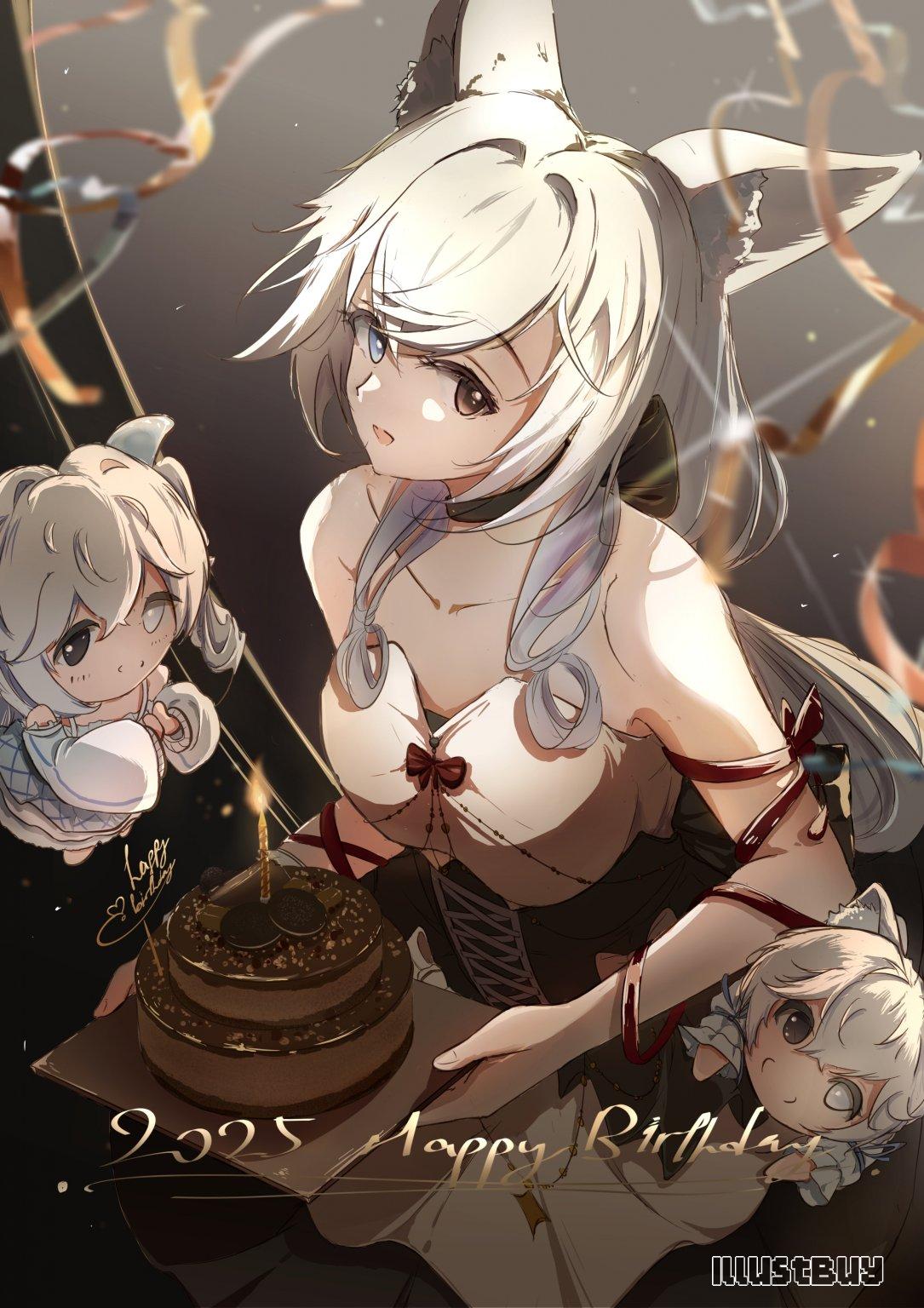 魏瑄：【生日惊喜】  ​