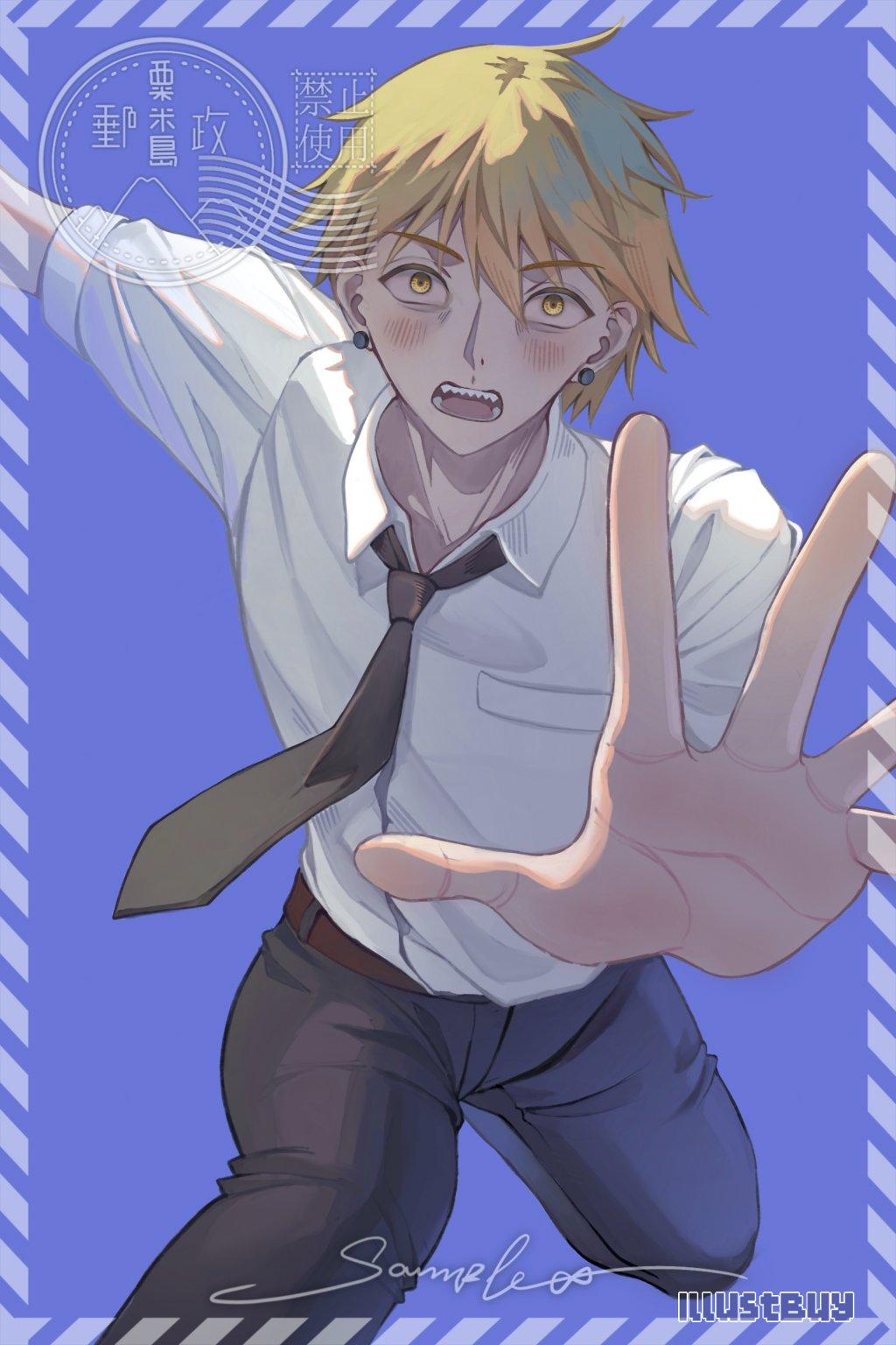Danji