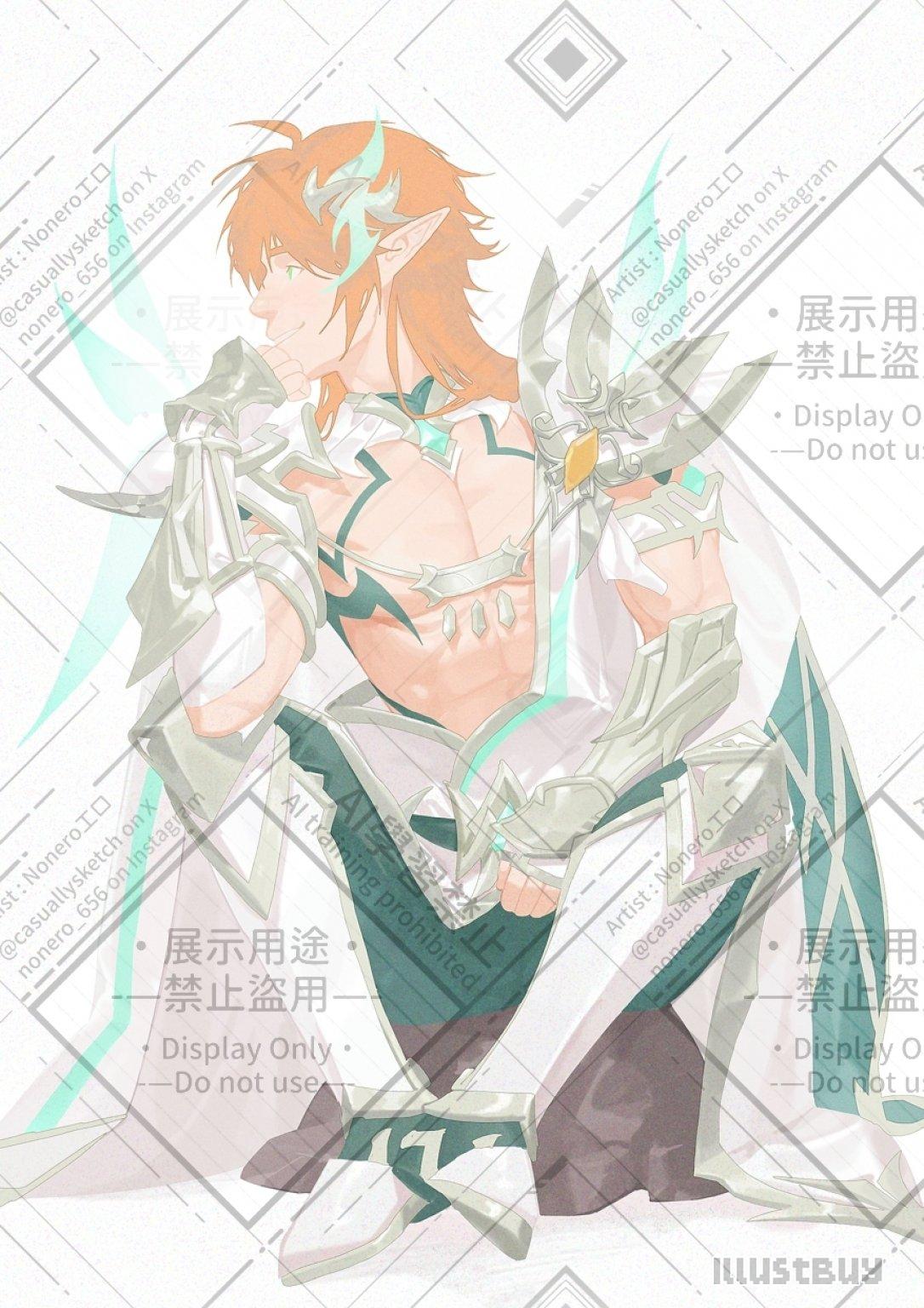 【永恆冒險】降臨萊恩