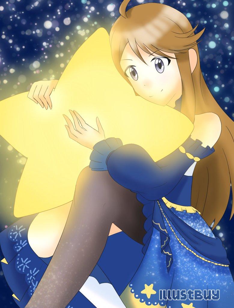 Like twinkling STARS 所恵美