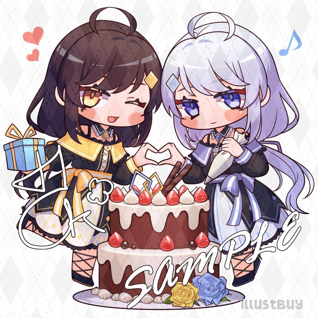 VTuber委託
