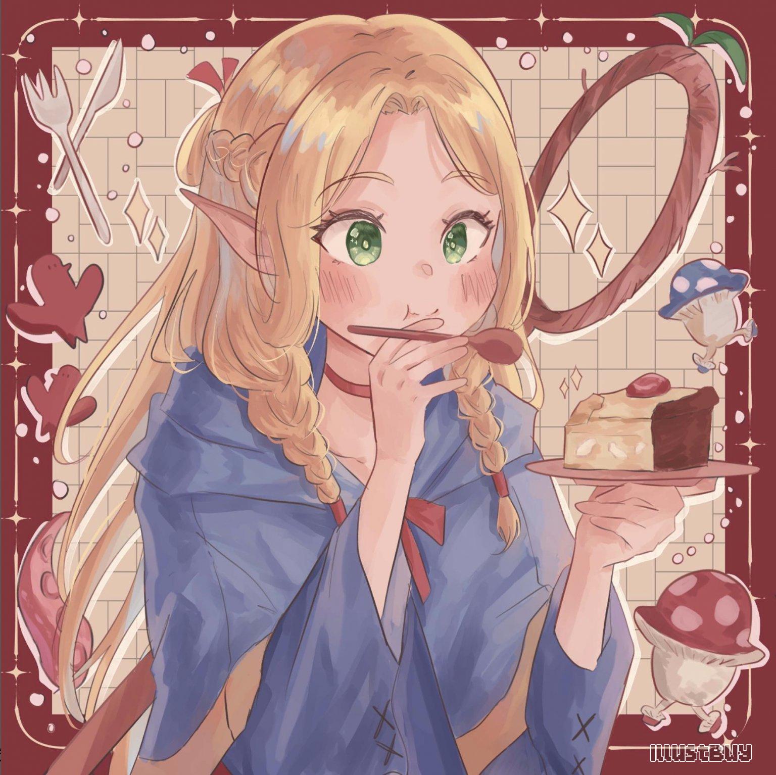 迷宮飯