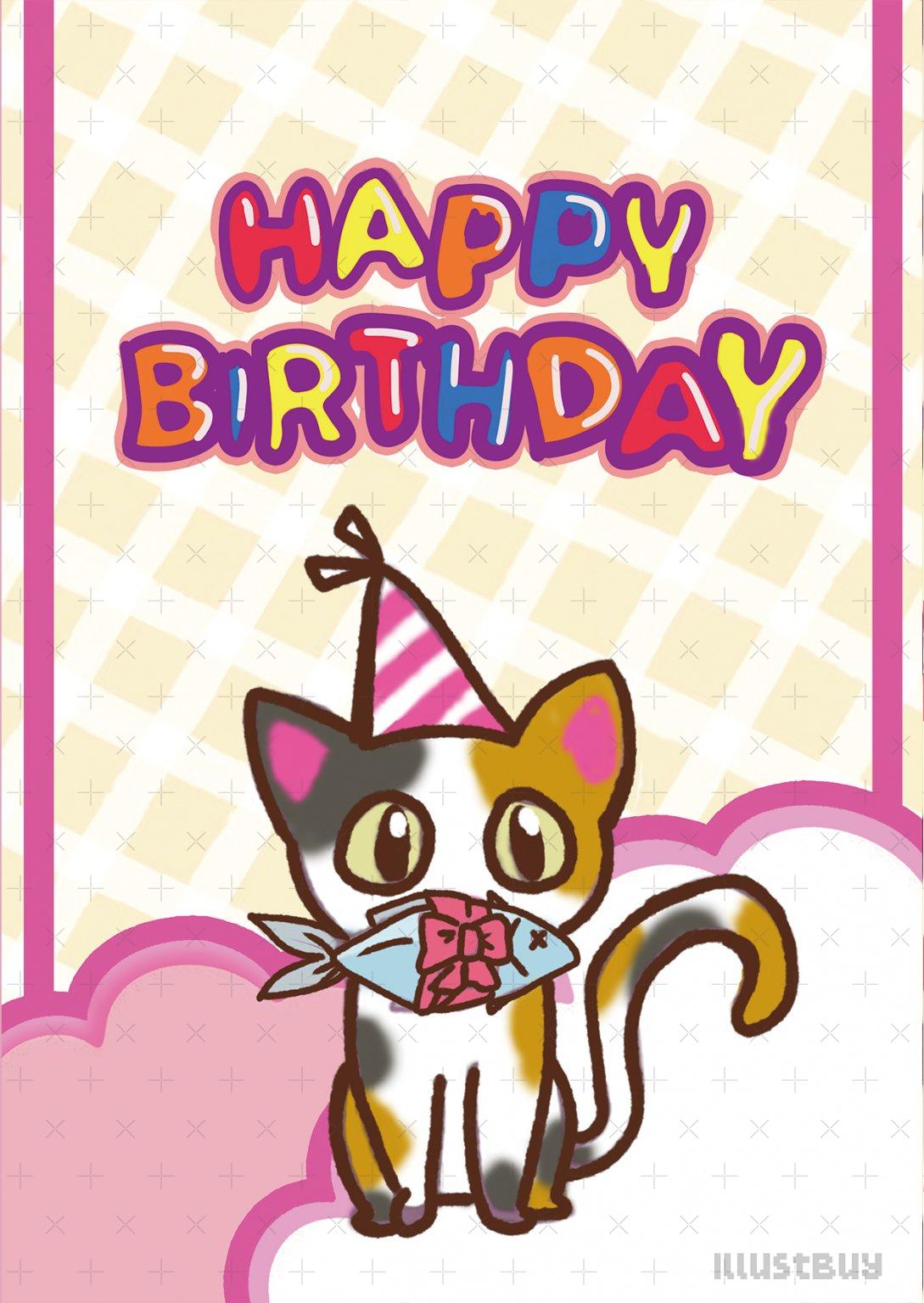 動物生日卡（僅展示），接繪委