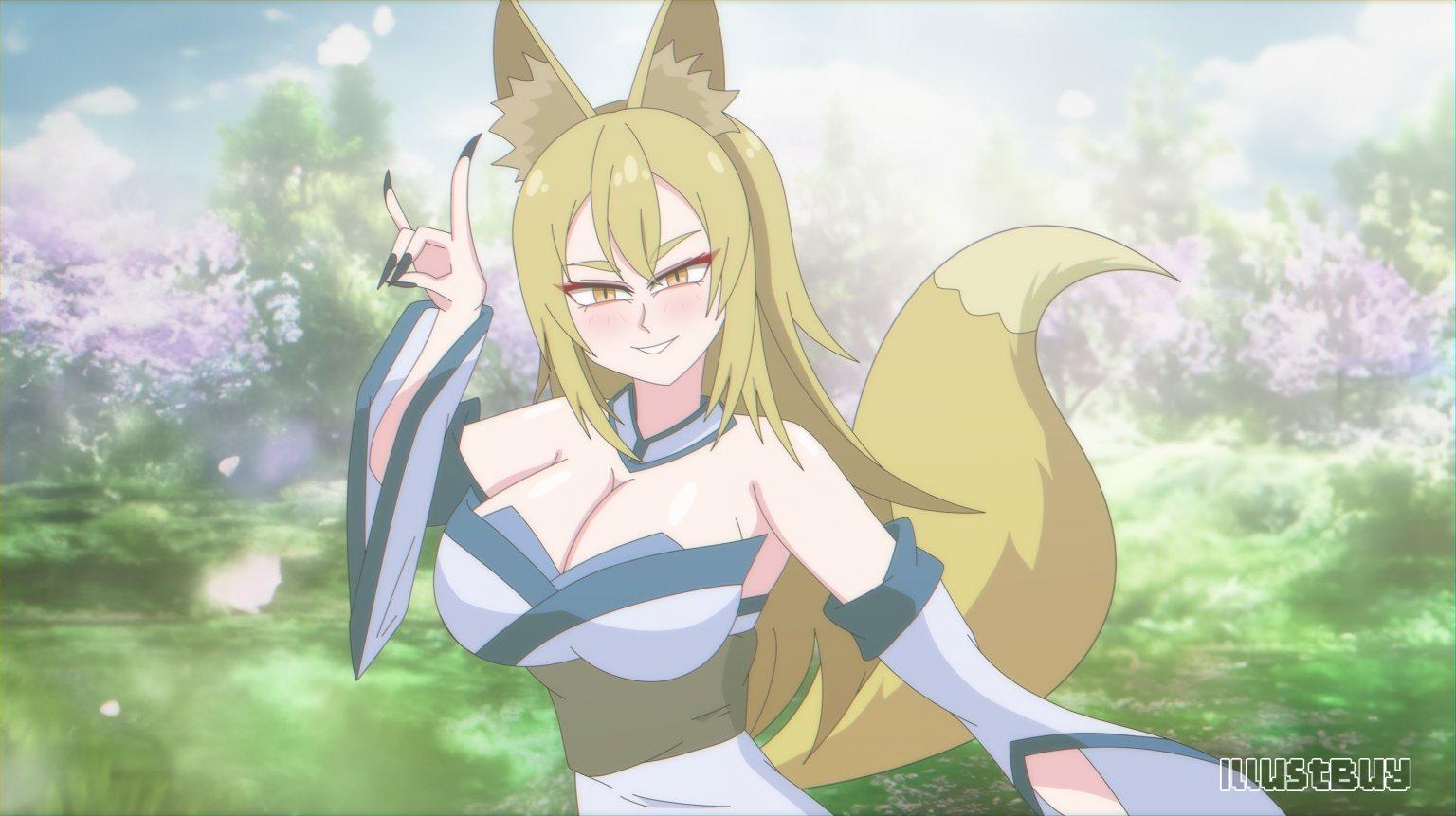 銀杏大人