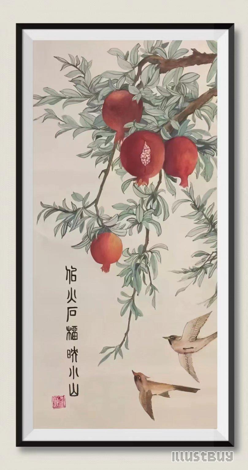 似火石榴映小山水墨國畫 国画Pomegranate ink painting