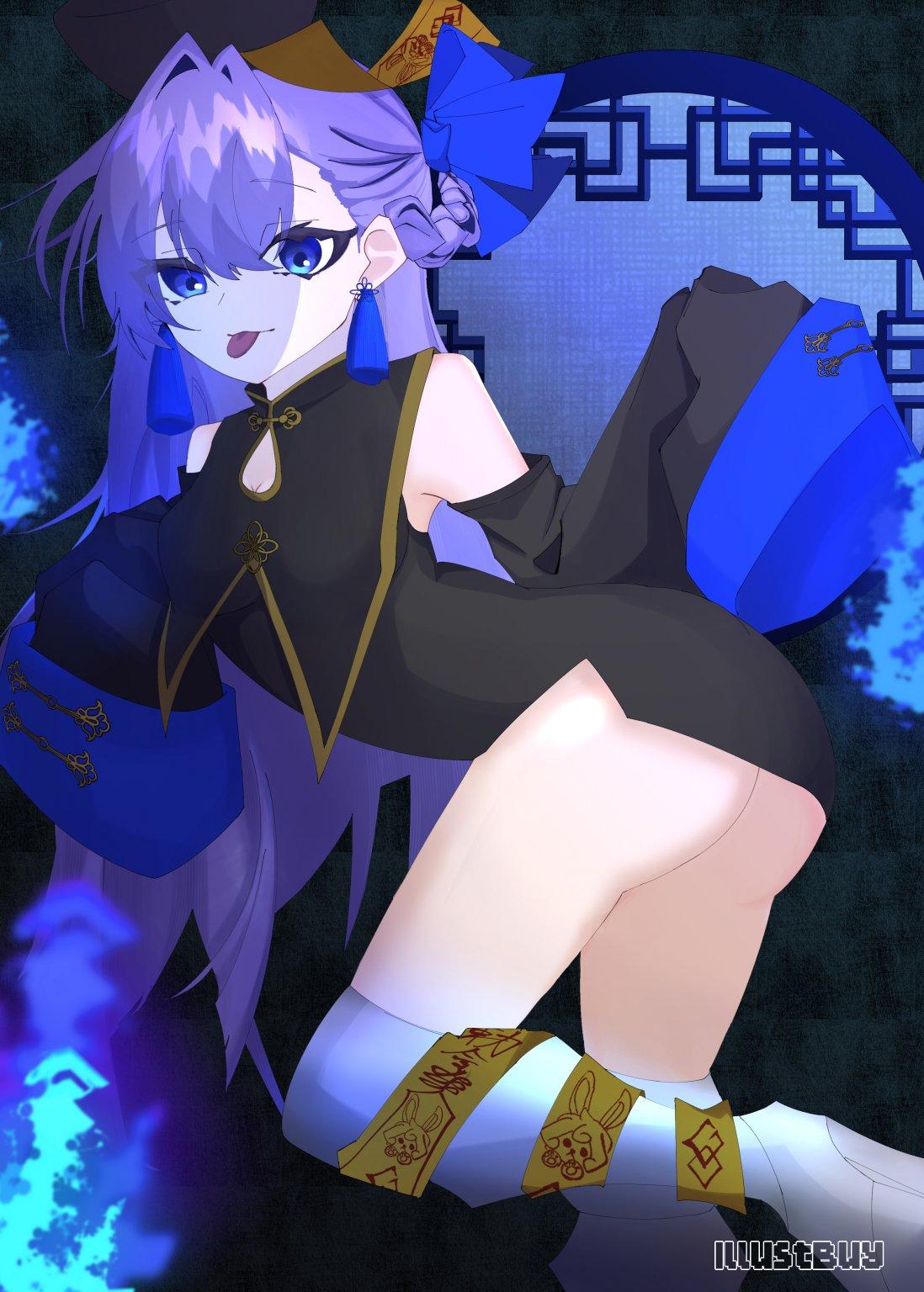 溶解莉莉絲