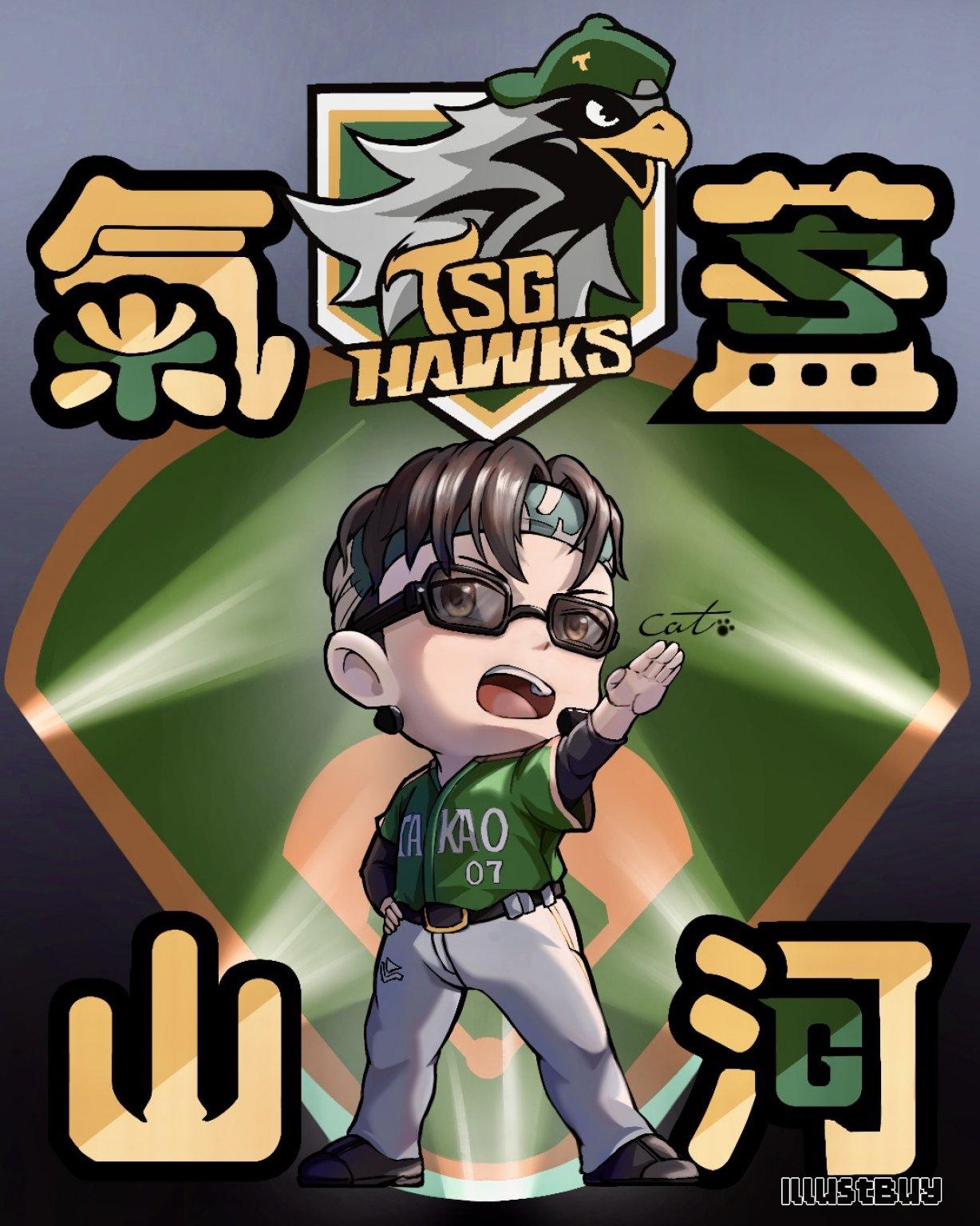 CPBL-TSG(Matt)