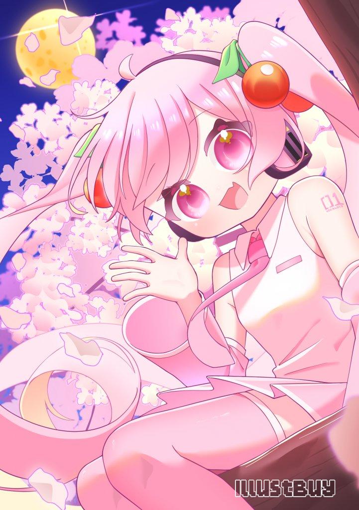 櫻花初音