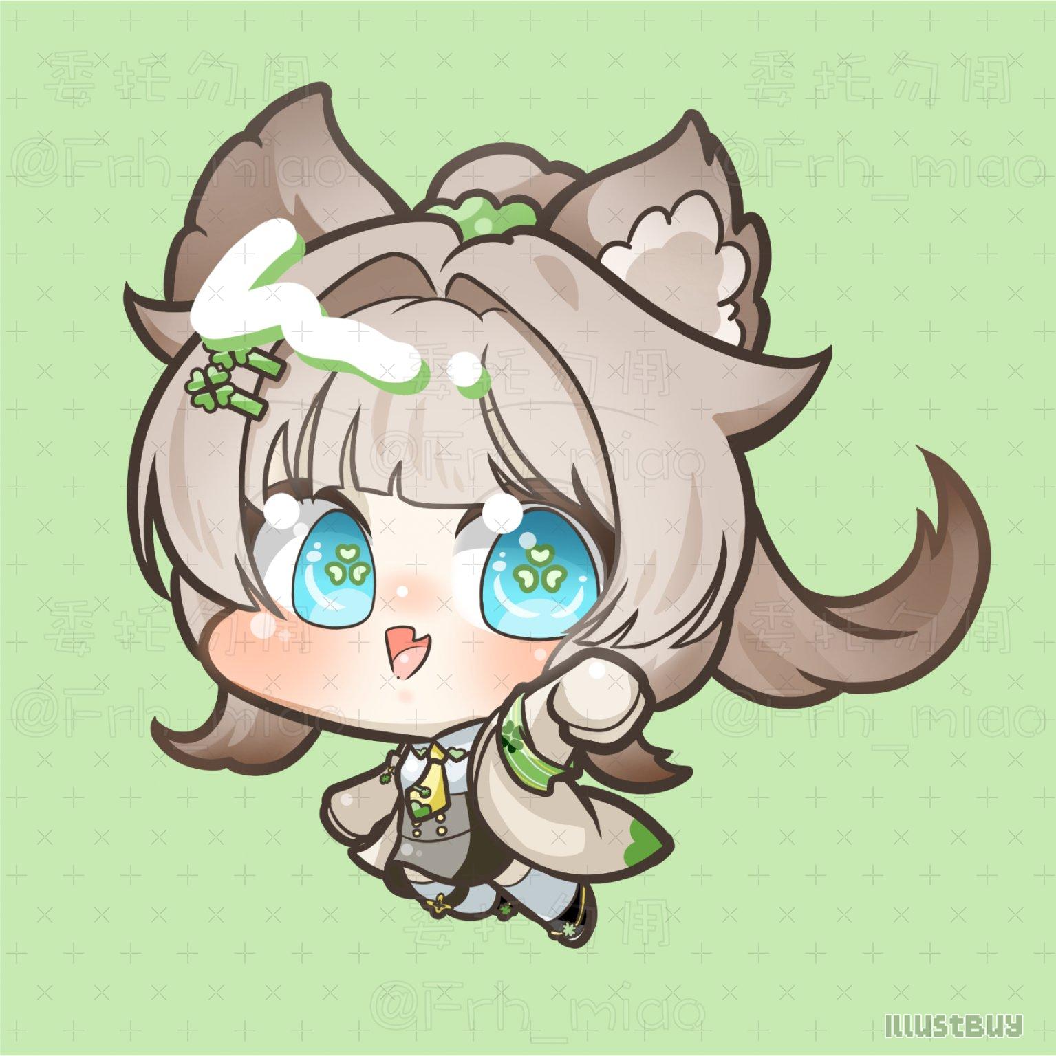 Q版委託
