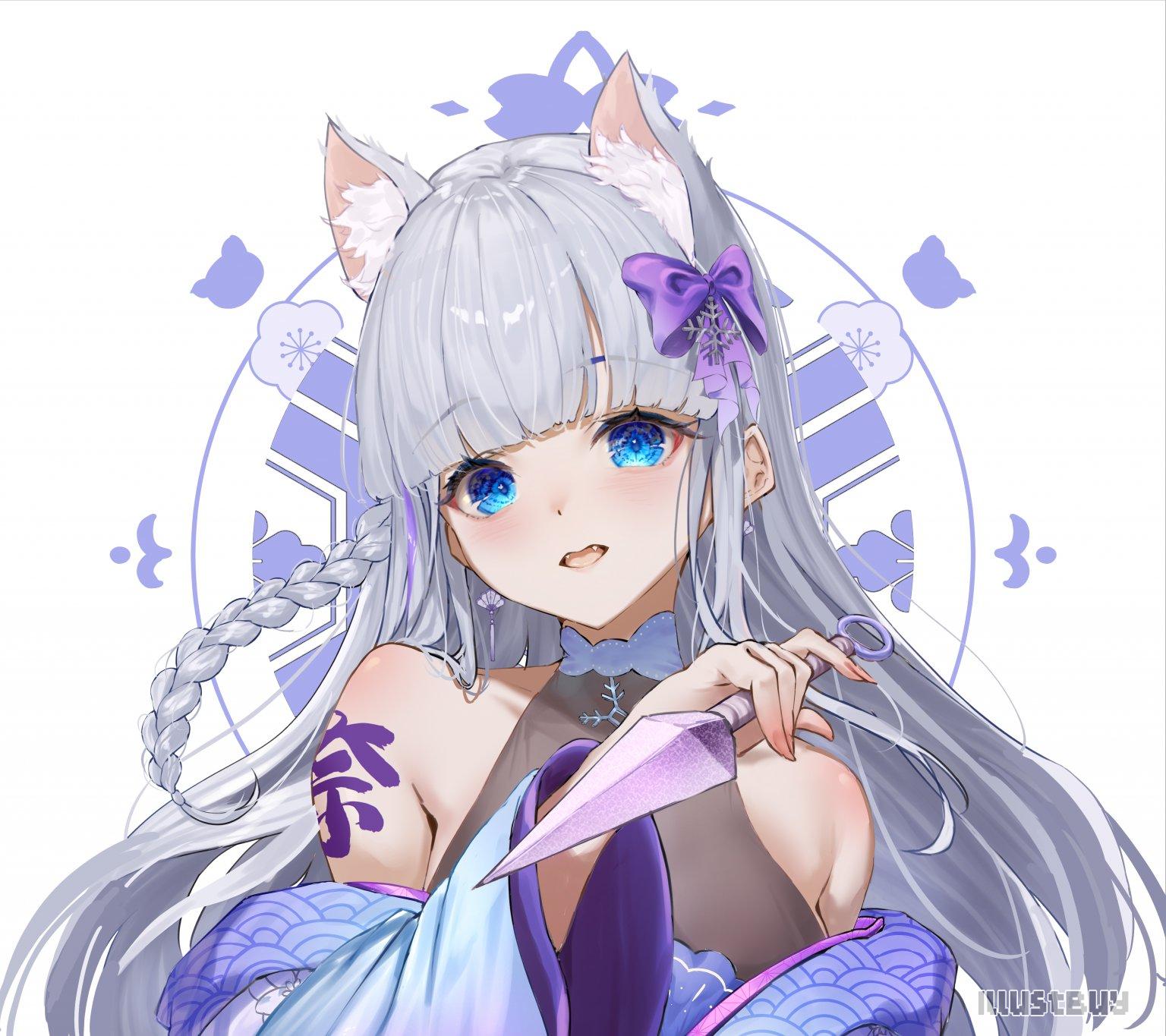 NARA