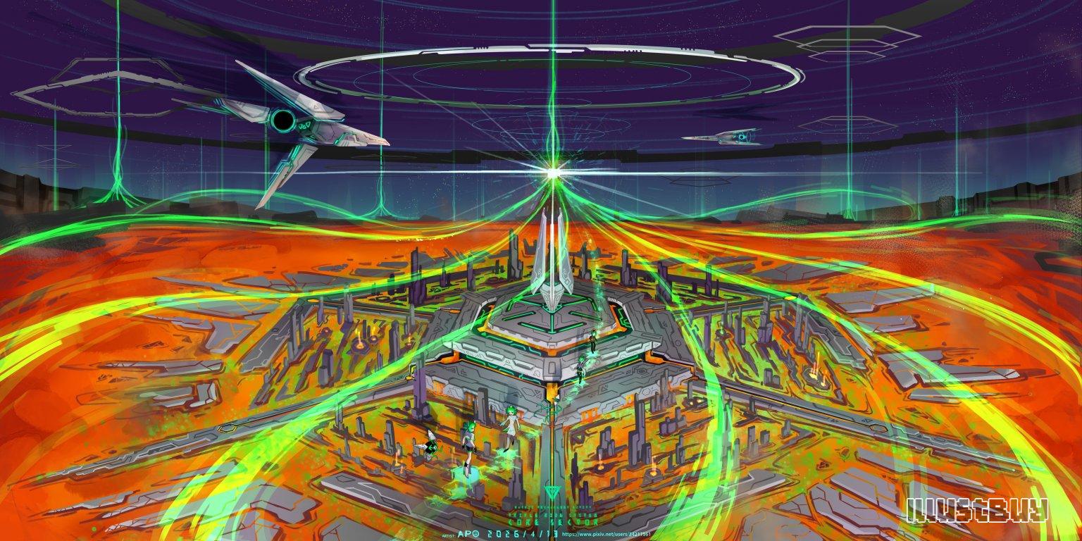 【矩陣/科技體】三重環系統 / 核心區段