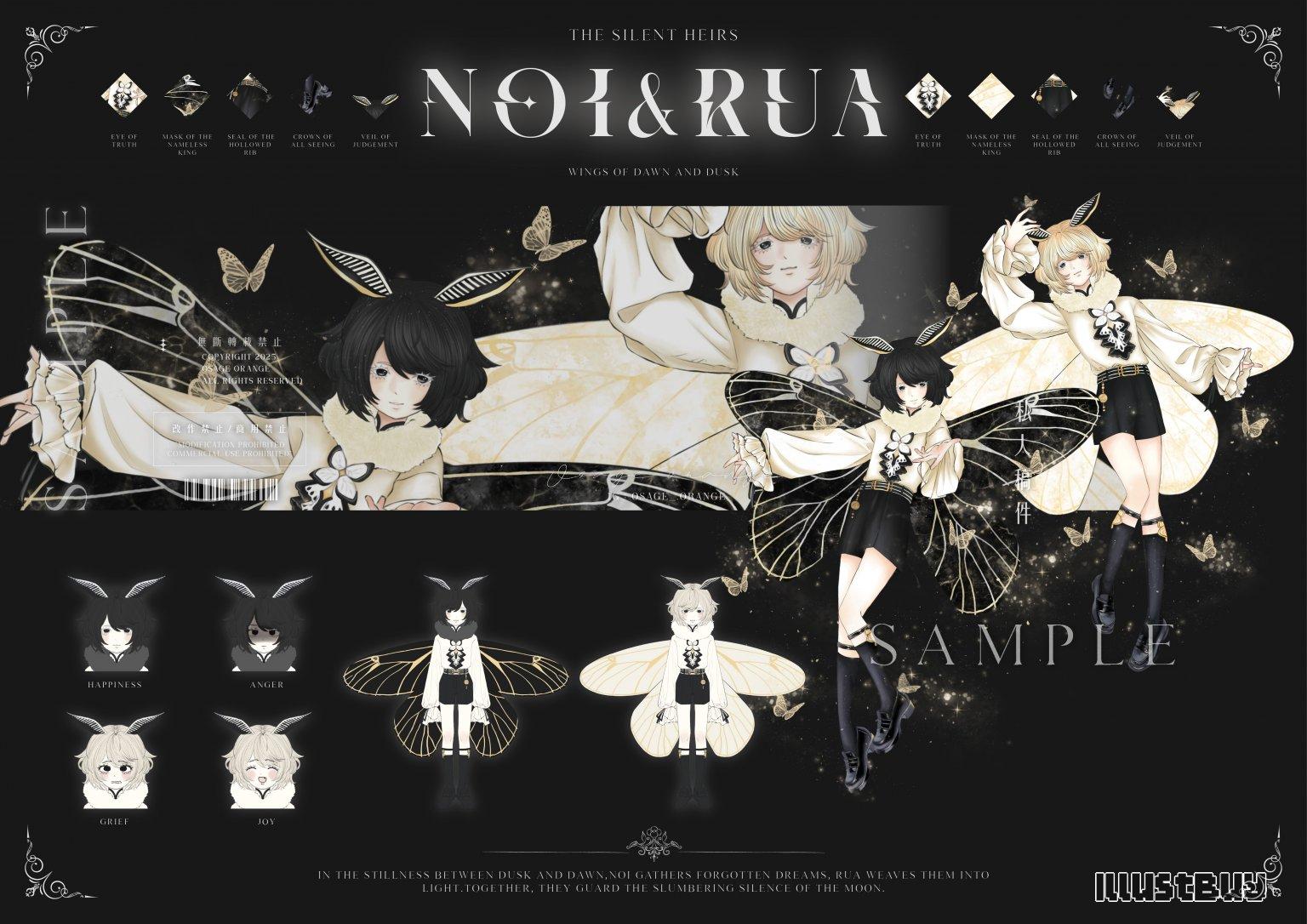 【原創】角色設計 - NOI&RUA