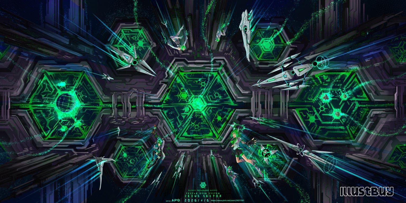 【矩陣/科技體】三重環系統 / 樞紐區段(Nexus Sector)