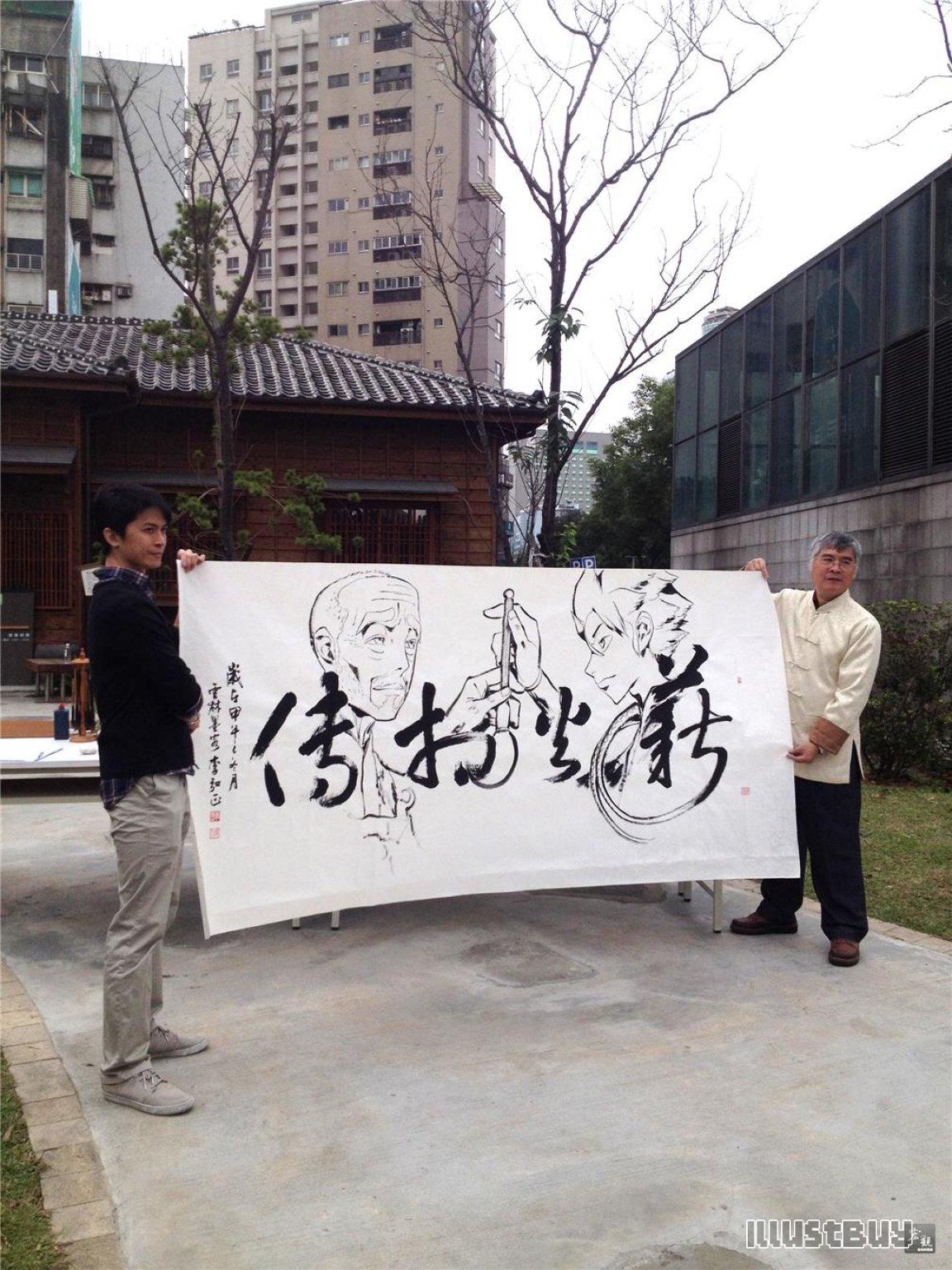 我覺得我應該換種方式與你相遇，哪怕是今生不能在一起