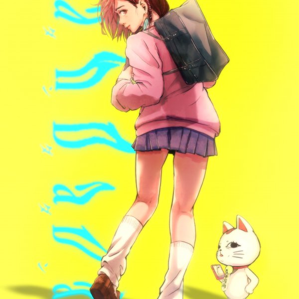 綾瀬桃 —— ダンダダン