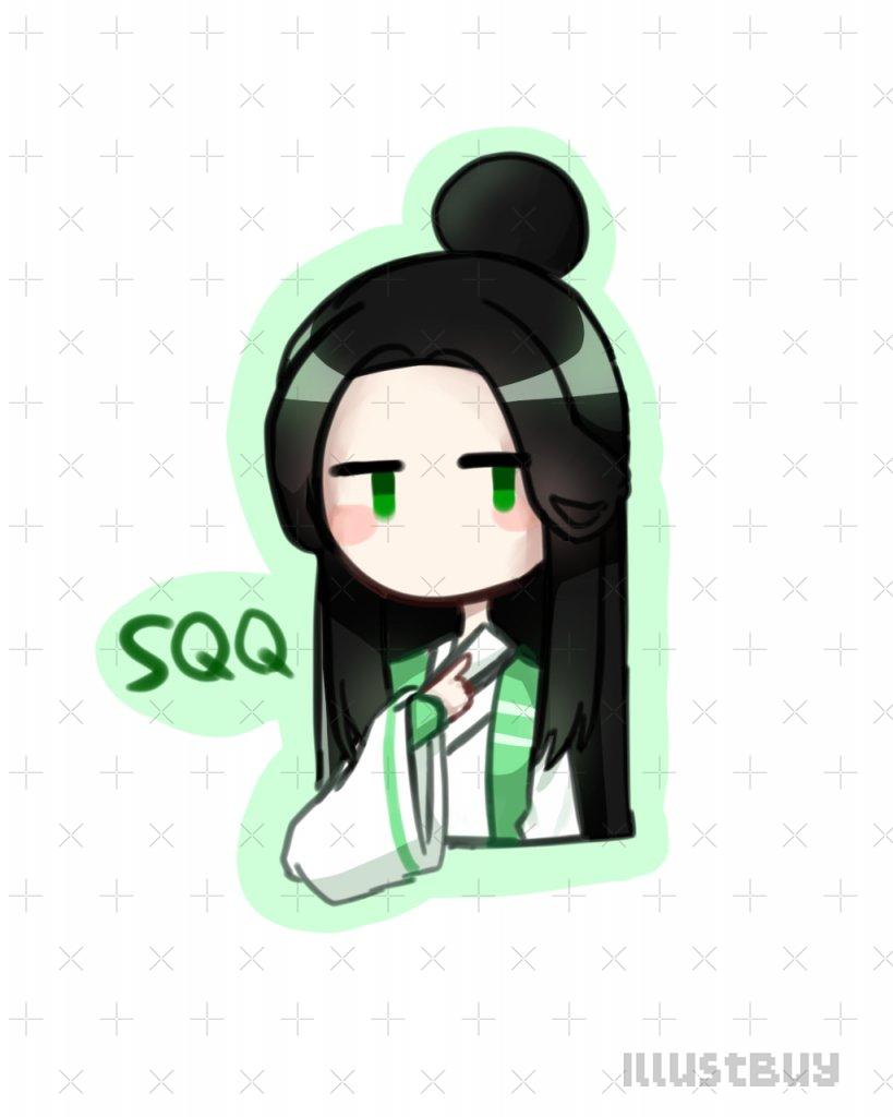 Sqq