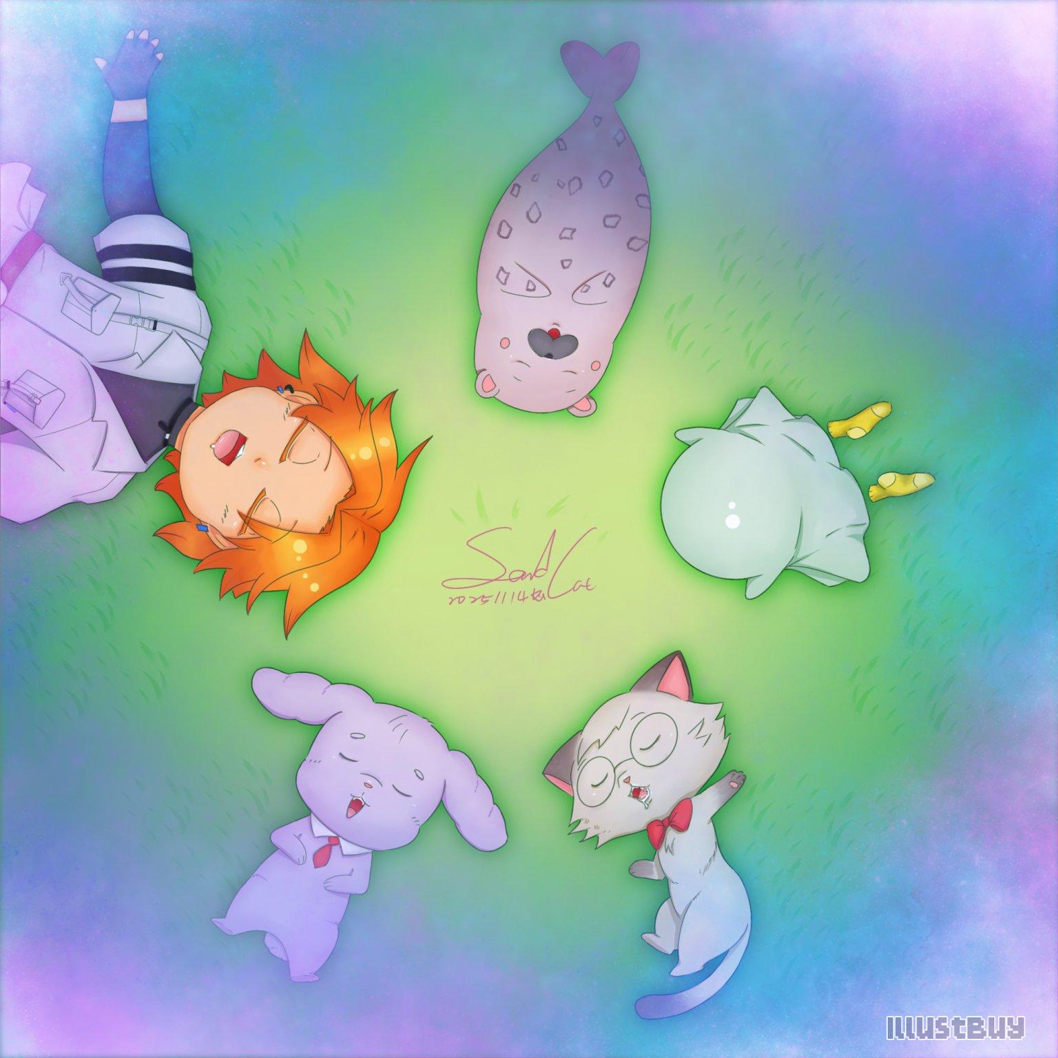 一起休息的時間