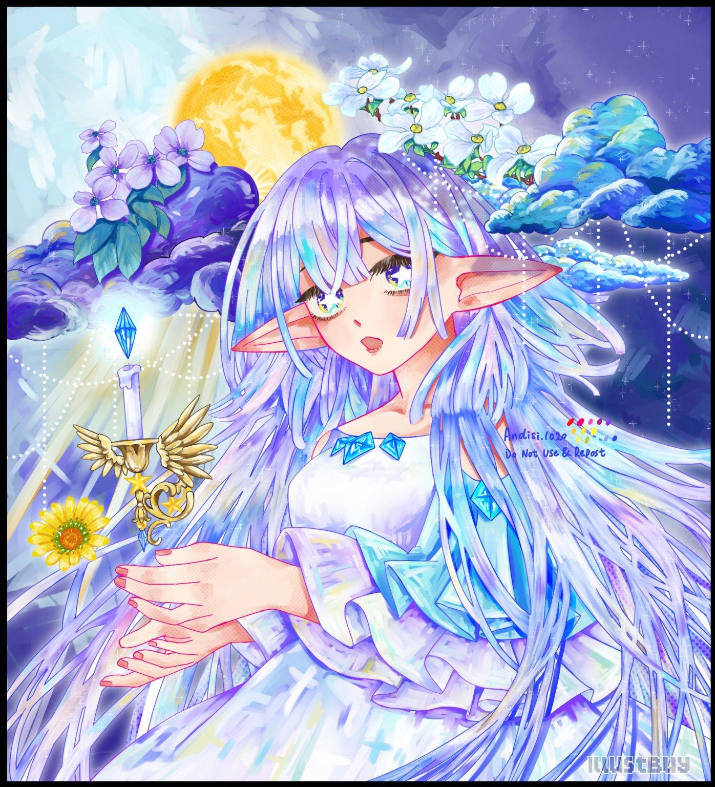 星灯
