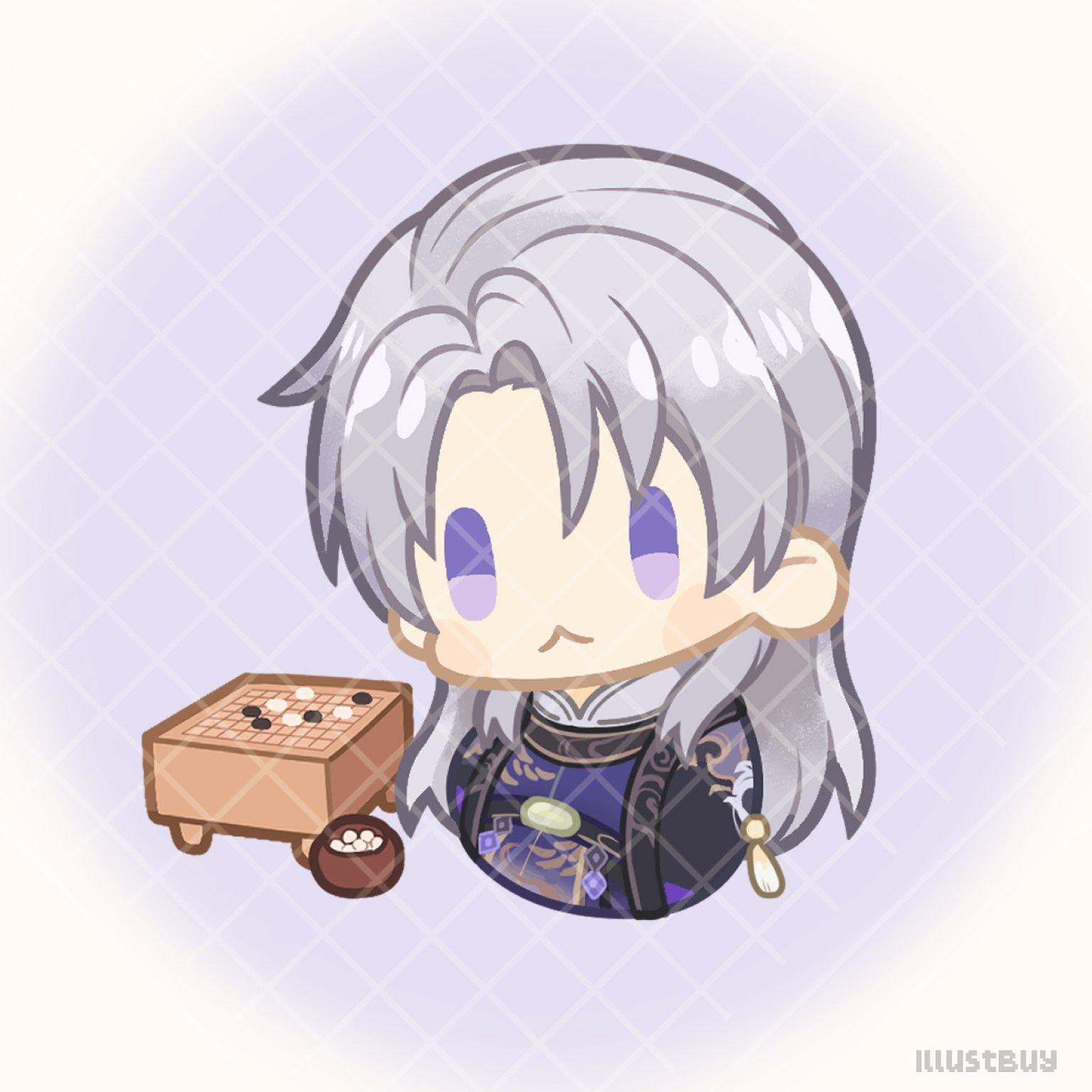 委託5