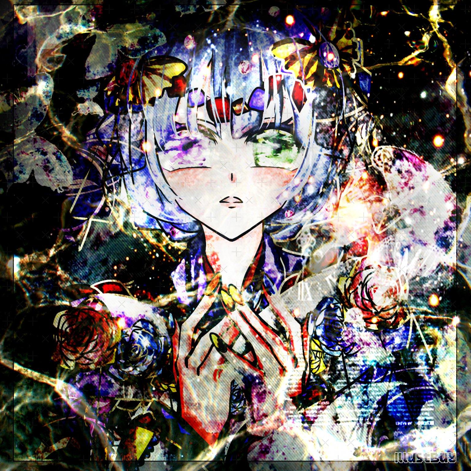 閃亮亮