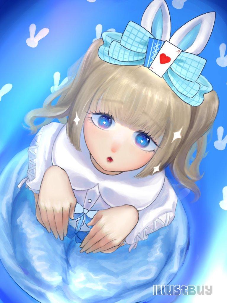 🐰